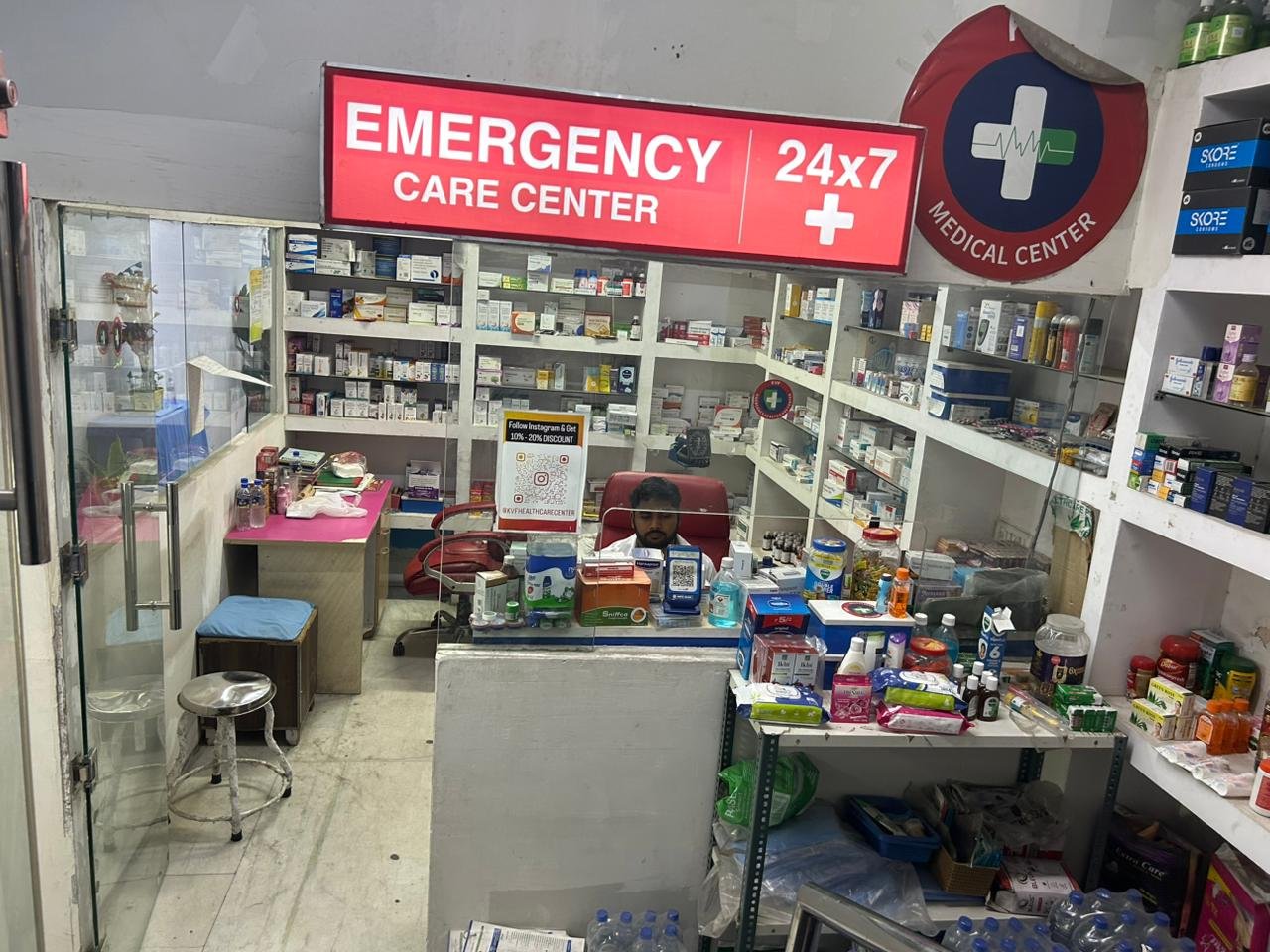 Clinic Interior